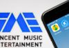 Tencent, Music, tintucaudio
